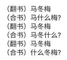 我还记得 歌词
