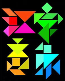 呆的偏旁部首是什么