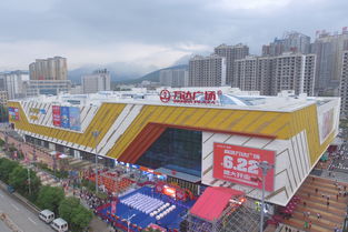 交通便利怎么描述，交通便利的好处