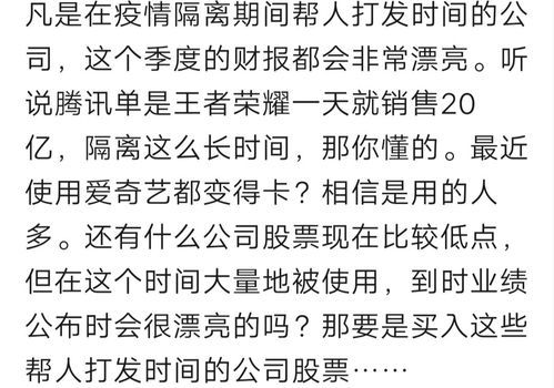 莫的意思是什么
