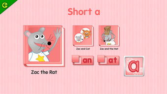 everything you read literally. Learn to read ()the lines._百度