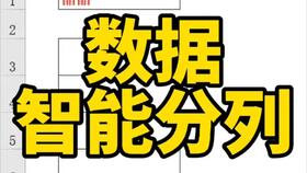 “计算”用英语怎么说