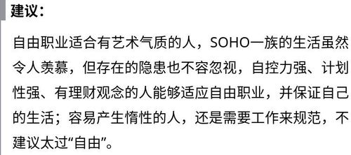 考研是大三考还是大四考