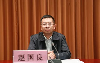1999年大理州委党校校长是谁