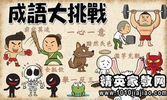 欲字开头的成语接龙，欲字开头的成语四个字