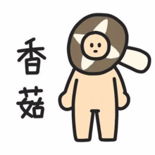 捉急是哪对cp