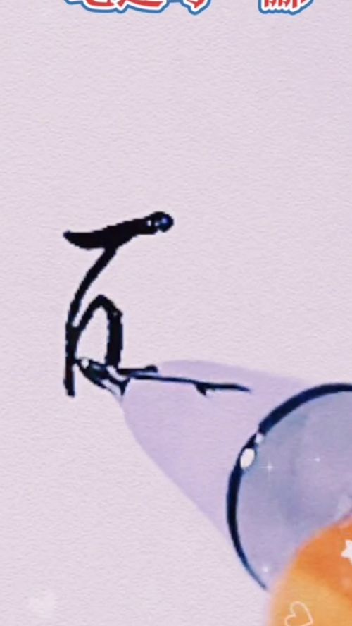 和狱读音一样有什么字?