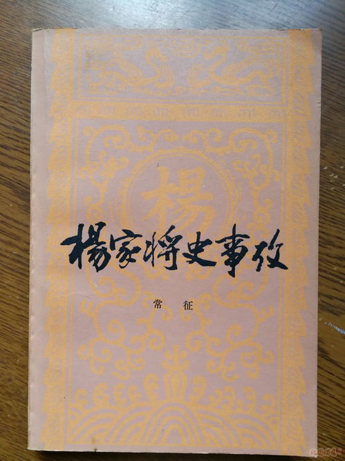 爱不释手的意思解释是什么