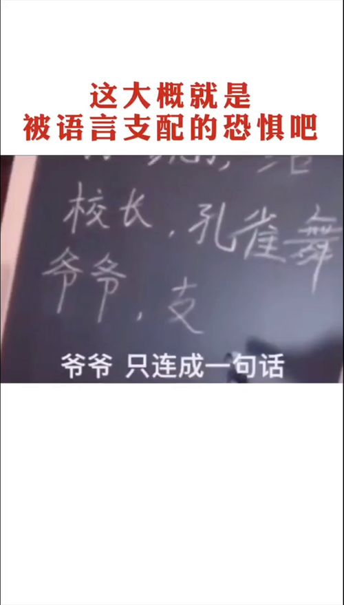 用“到底”造句