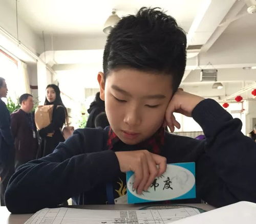 一点浩然气,快哉千里风什么意思，一点浩然气,千里快哉风 苏轼