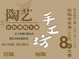 受任于败军之际,奉命于危难之间是什么意思