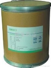 硫酸奎宁标准溶液，硫酸奎宁别名