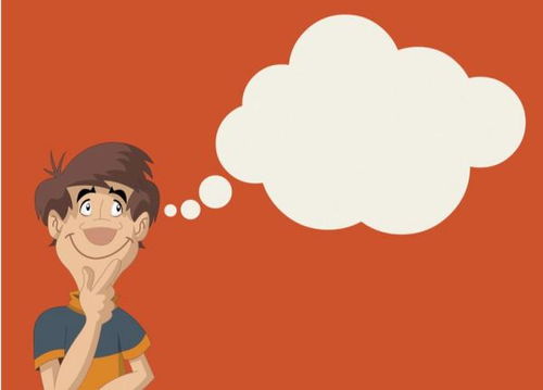 curious什么意思中文翻译