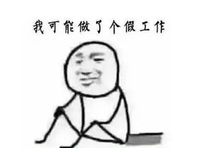 揭秘:为何说魏延兵出子午谷偷袭长安实为拙计?