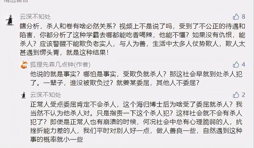 总是近义词是什么呢