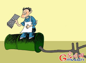 见利忘义的意思解释