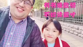 “一点浩然气,千里快哉风”原文是是什么?