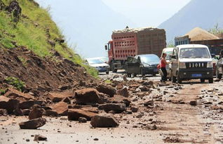 刚才地震了吗2023今天几分钟前，刚才地震了吗土味情话