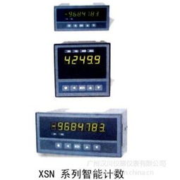 冶炼的拼音
