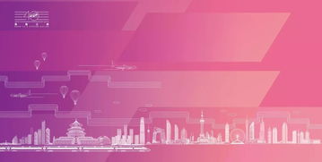 强国之路是什么，强国之路青春有担当手抄报