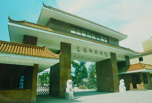 安庆师范大学招生办电话号码