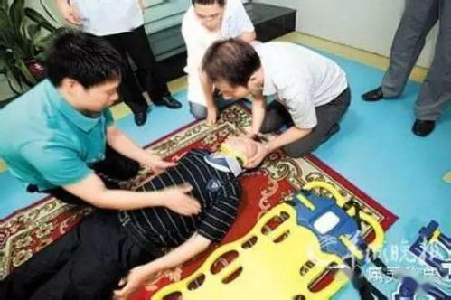 【昏厥】的意思是什么?【昏厥】是什么意思?