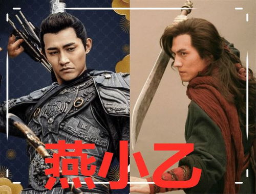 侍郎郭攸之怎么读，郭攸之是什么官