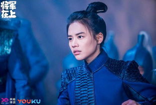 盛爱第一夫人 巫山浮云，盛爱第一夫人小说免费阅读