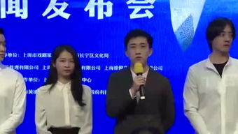 坐牢的英文是什么?