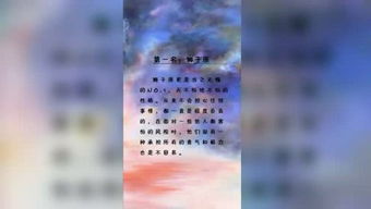 孤孤单单 反义词