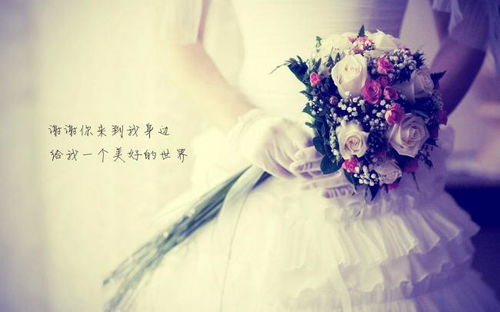 心仪是什么意思