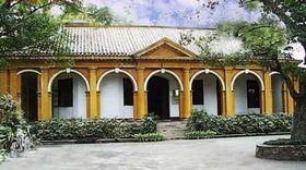 梧州白鹤山属于哪里