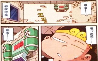 逃避英语短语是什么?