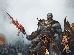 凿齿 九婴 大风 封豨 修蛇，凿齿是什么怪兽