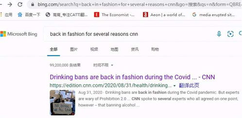 several修饰可数还是不可数