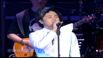 郑源等酷狗音乐，郑源等这首歌表达什么意思