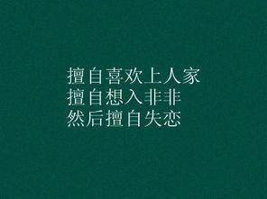 匸是什么字