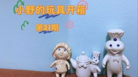 euphoria乐园在线视频