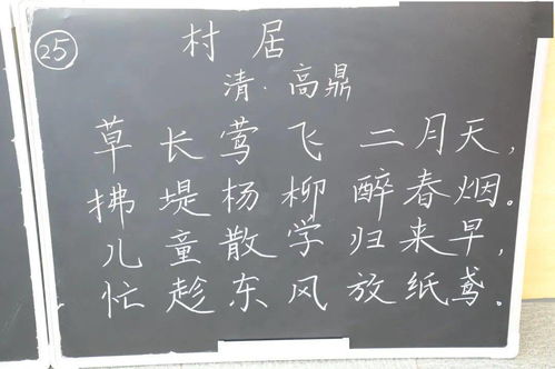 风化雨前面的一个字地名，风化雨前面的一个字怎么读