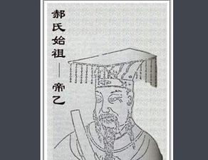 姓郝的名人有哪些，姓郝的名人明星