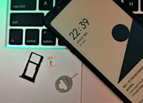 学富五车的近义词是什么