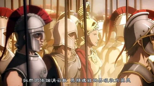 万古长什么成语