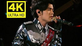 周杰伦的《心雨》 歌词