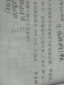 因为怎么造句子一年级，因为怎么造句二年级下册