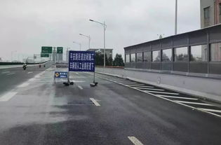 经由是什么意思