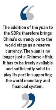 speed的中文是什么意思