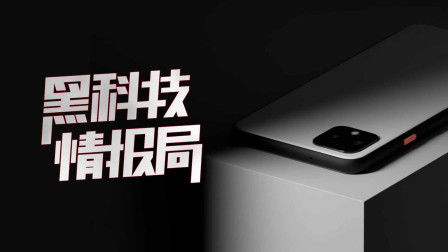 电路板上IFAN什么意思