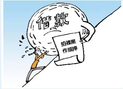 行之有效是什么意思呢