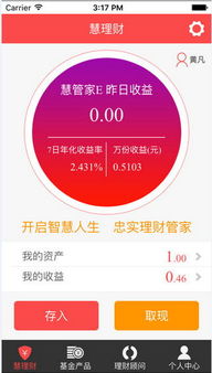 后端收费几年不收费，基金后端收费