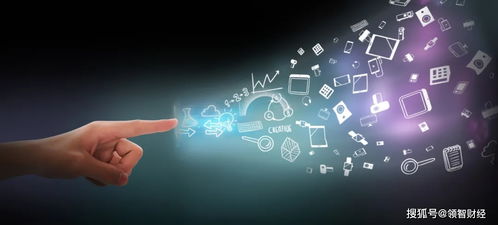 飞速直播，飞速加速器app